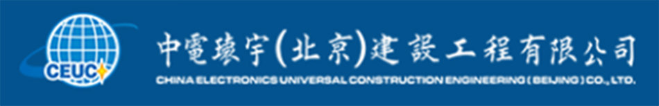 亚星在线官网