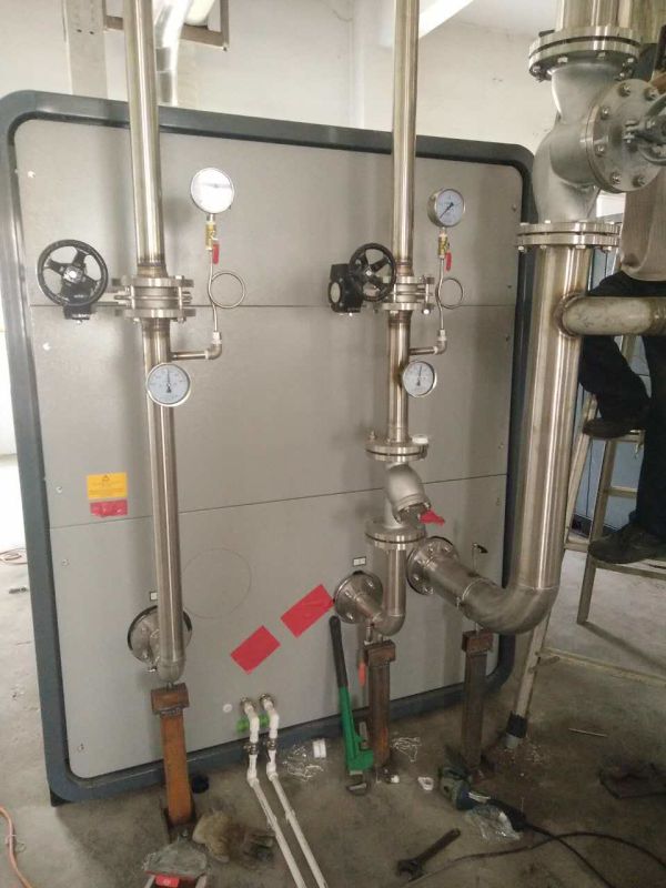 河北晶龙集团二期压缩空气系统扩容项目(图1)