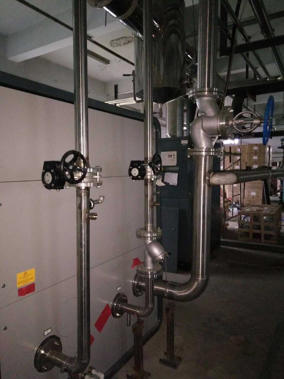 河北晶龙集团二期压缩空气系统扩容项目(图2)