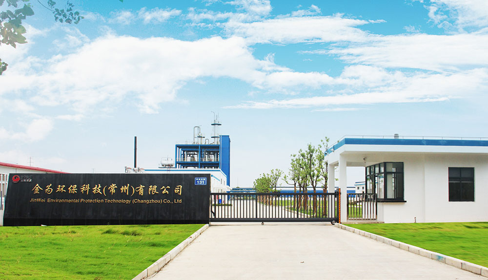 年处理、利用废有机溶剂50000吨技改及扩建10000吨项目(图1) 年处理、利用废有机溶剂50000吨技改及扩建10000吨项目(图1)