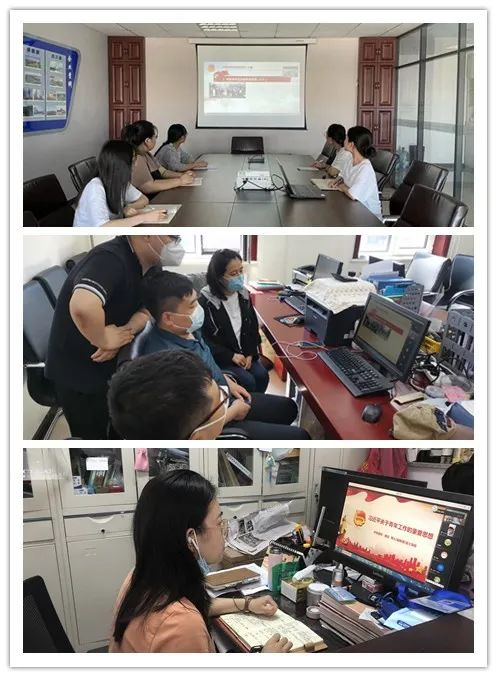 【理论学习】羊坊店街道举办《习近平关于青年工作的重要思想》线上青年讲座(图1) 【理论学习】羊坊店街道举办《习近平关于青年工作的重要思想》线上青年讲座(图1)