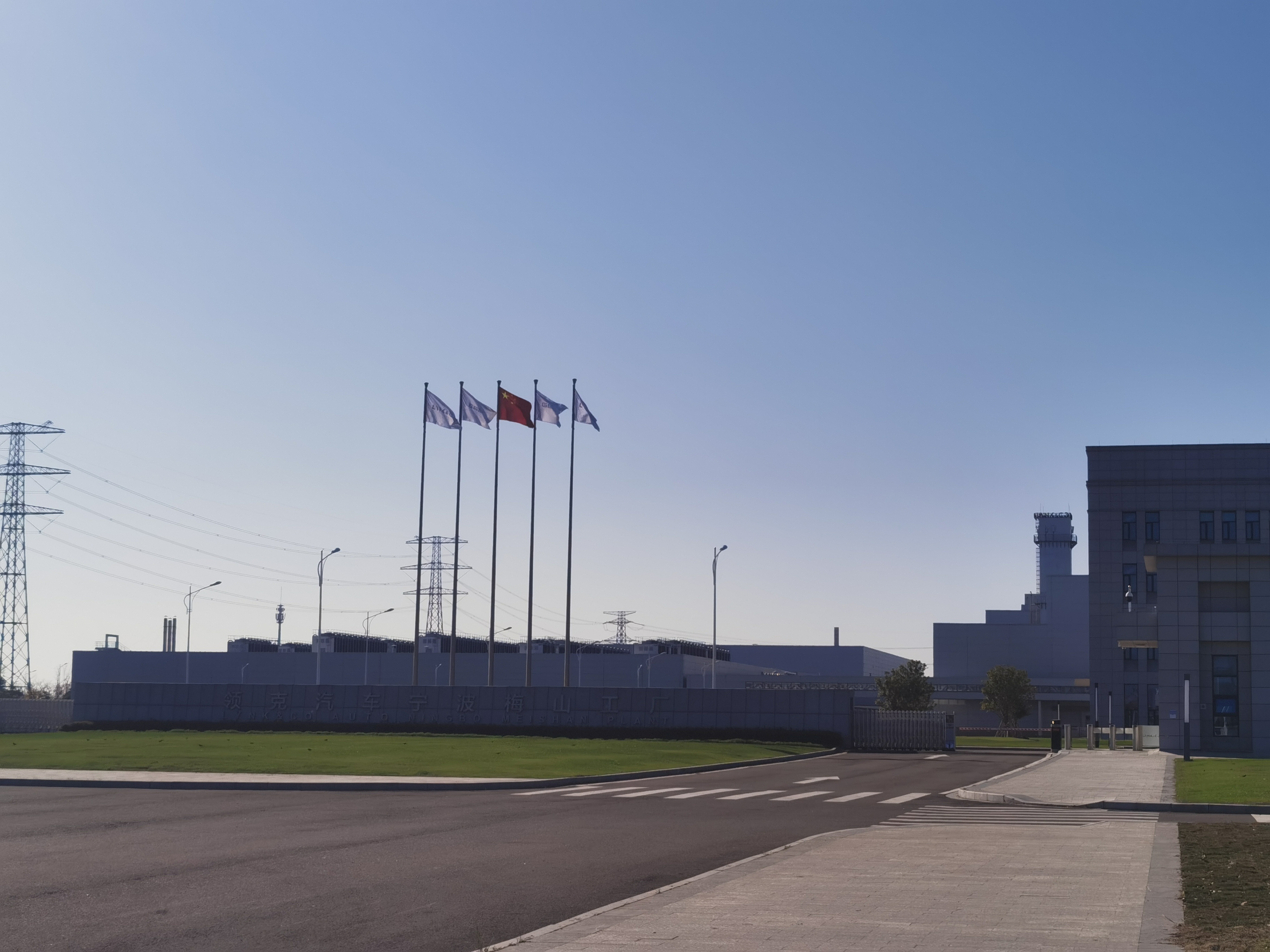 梅山基地提产、SEA平台升级改造项目机电安装工程(图3)