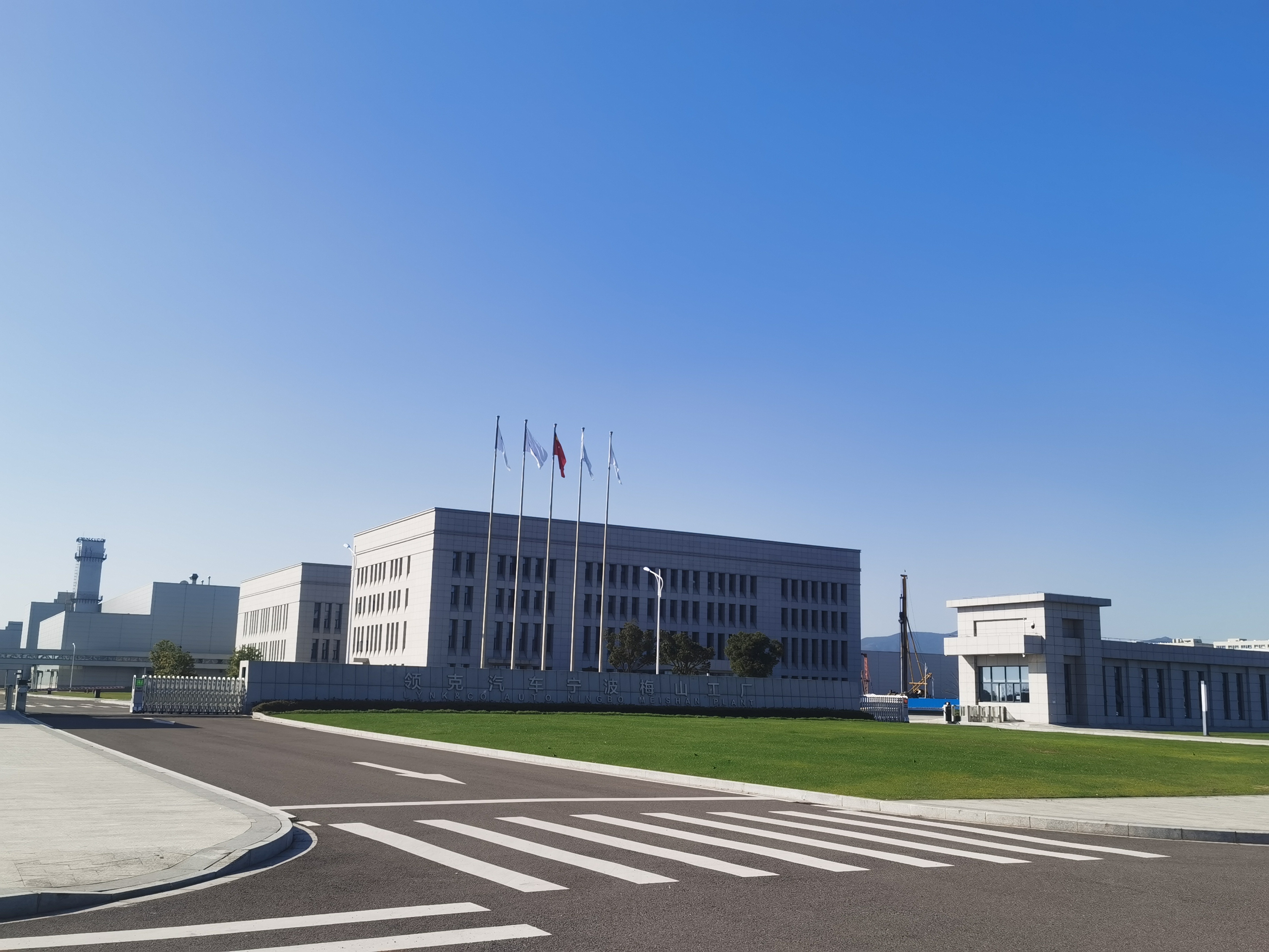 梅山基地提产、SEA平台升级改造项目机电安装工程(图2)